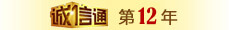 吸沙泵阿里巴巴采购直通车
